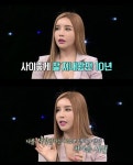 하리수 
