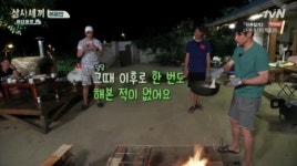 삼시세끼 무음 방송사고..내부 오디오 사정