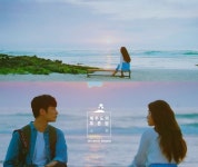 감성 보컬 소유, 제주도의 푸른밤 MV 티저 공개