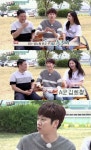 슈퍼주니어 김희철 연애 안한지 오래..동성 스캔들 나기도
