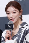 이엘되다 | [★포토]이엘, '이번엔 다른 분위기로 인사드려요'