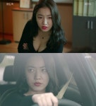 청춘시대→매드독 류화영이 보여준 독보적 섹시미
