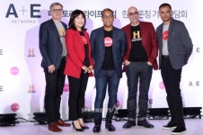 [★포토]한국 진출한 글로벌 미디어그룹 에이앤이