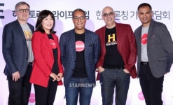 [★포토]에이앤이 글로벌 미디어 그룹, 한국 진출