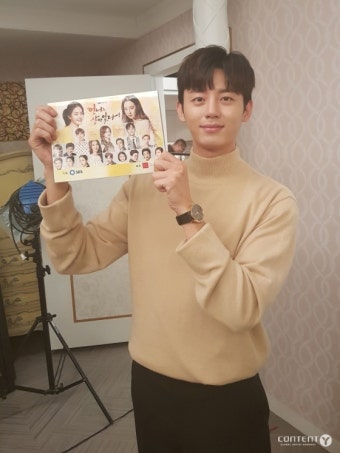 이지훈 