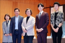 [★포토]제15회 AISFF 출발합니다