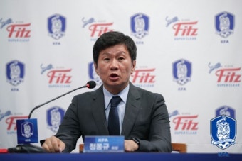 [속보] 정몽규 축구협회장, 오늘(19일) 입장 표명 긴급 기자회견