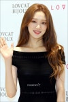[★포토]이성경 러블리 미소