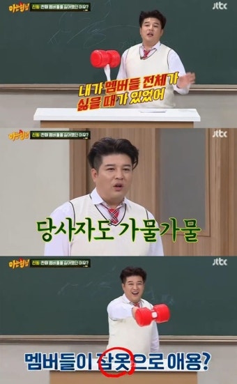 슈퍼주니어, 20년의 전설적인 이야기와 함께 20주년을 맞아 새로운 도약!