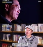 박상면 휴식 7개월차, 과거 내 연기 보면 촌스러워