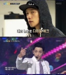 [★리포트]만족 말라..더유닛, 진심 가득 비가 더한 진정성②