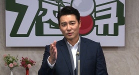이태곤, 당구예능 7전8큐 MC 도전..신수지·키썸 출연(공식)