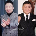 무한도전 측 박명수X조세호, 군 부대서 촬영 중(공식)