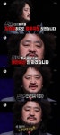 [별별TV]블랙하우스 김어준, 첫방에 세 가지 약속