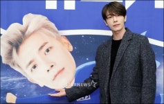 [★포토]동해, 슈퍼주니어 비주얼
