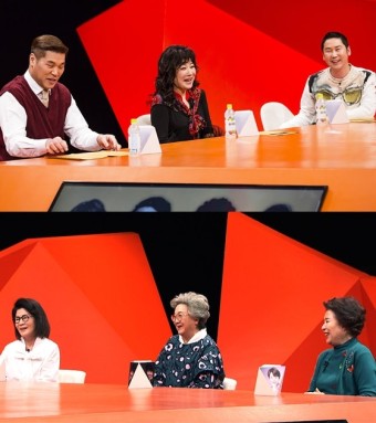 '미운우리새끼 노사연 