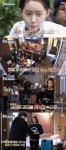 효리네2 이효리X윤아, 첫 민박객에게 웰컴드링크 감귤쥬스 제공