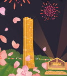 Lifeplus 벚꽃피크닉페스티벌 2018