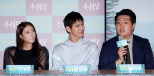 [★포토]이세영-김현준, 