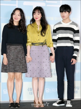 [포토]이상희-임수정-윤찬영, '기대해주세요'