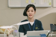 이유비 