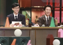 슈가맨2 마지막 장식할 레전드 등장..MC들 난 성덕 