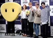 사다리타고 엑소 첸백시, 2천만뷰 예고하는 특급매력(종합)