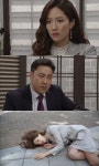 인형의집 왕빛나, 길 한가운데서 쓰러져...충격