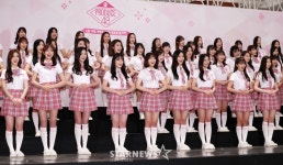 [★포토]프로듀스 48, 잘 부탁드립니다