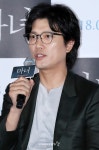 [★포토]박희순, '마녀'의 미스터 최