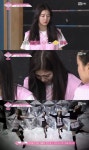 프듀48 권은비, A등급→C등급 하향조정 충격
