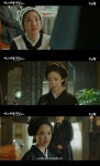 [별별TV]'미스터션샤인' 김민정 등장..