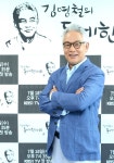 김영철 동네한바퀴 섭외 왔을 때 고마웠다