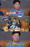 골목식당 백종원, 아내보다 장모님과 나이차 더 적어 
