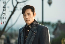 바쁘다, 유진 초이..이병헌, 미션 끝나자마자 베니스行[스타이슈]