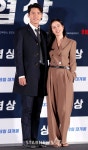 '협상' 흥행퀸 손예진X흥행킹 현빈의 만남..추석 휩쓸까[종합]