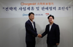 더열림 스마트보청기, 팬택과 협력