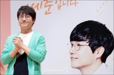 [★포토]이세준, 