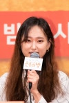 은주의 방 류혜영 박지현 캐스팅, 완벽