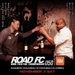 최무배 2002 월드컵의 함성이 오늘의 나를 만들었다 