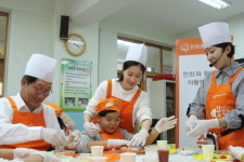 한화호텔앤드리조트, 쿡앤쑥쑥 프로그램