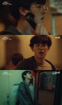 알함브라 궁전의 추억 엑소 찬열, 현빈 그라나다에 부르고 실종