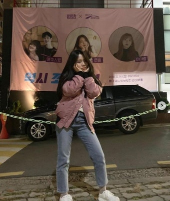 '윤딴딴' 은종 누구? '김비서가 왜 그럴까' 등 OST 참여