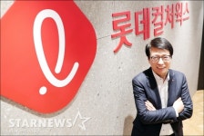 차원천 롯데컬처웍스 대표 신과 함께 성공은 동료들 덕분