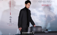 [★포토]韓 방문한 배우 츠마부키 사토시