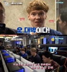 연예인의 PC방 나들이, 올해도 계속될까?