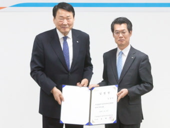 국민체육진흥공단 김갑수 신임 전무이사 취임