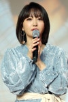 [★포토]펀치, 첫 미니앨범 많이 사랑해 주세요
