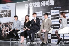 [★포토]자전차왕 엄복동 즐거운 토크타임!