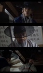 해치 정문성, 이경영에 무릎꿇고 버리지 마 빌어